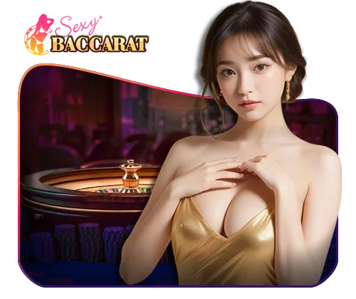 COSMOPH live casino app download prompt